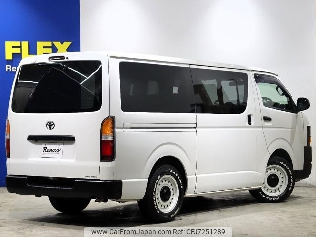 toyota hiace-van 2015 -TOYOTA--Hiace Van CBF-TRH200V--TRH200-0227811---TOYOTA--Hiace Van CBF-TRH200V--TRH200-0227811- image 2