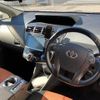 toyota prius-α 2014 -TOYOTA--Prius α DAA-ZVW41W--ZVW41-3348677---TOYOTA--Prius α DAA-ZVW41W--ZVW41-3348677- image 10