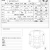 nissan nv100-clipper 2017 quick_quick_HBD-DR17V_DR17V-148499 image 21