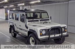 rover defender 2022 -ROVER--Defender SALLDHMC7FA408129---ROVER--Defender SALLDHMC7FA408129-