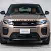 land-rover range-rover-evoque 2017 GOO_JP_965025062800207980002 image 13