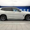 bmw x3 2020 -BMW--BMW X3 LDA-TX20--WBATX320X0LG60990---BMW--BMW X3 LDA-TX20--WBATX320X0LG60990- image 20