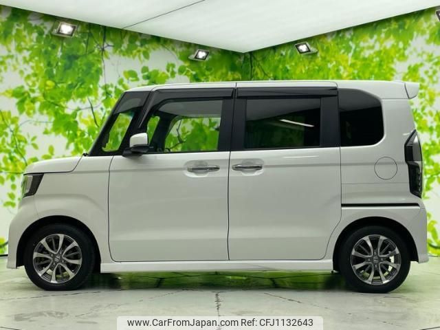 honda n-box 2023 quick_quick_6BA-JF3_JF3-5243218 image 2
