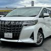 toyota alphard 2020 -TOYOTA--Alphard 3BA-GGH35W--GGH35-0011877---TOYOTA--Alphard 3BA-GGH35W--GGH35-0011877- image 1