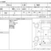 daihatsu mira-e-s 2019 -DAIHATSU--Mira e:s 5BA-LA350S--LA350S-0143465---DAIHATSU--Mira e:s 5BA-LA350S--LA350S-0143465- image 3