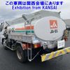 mitsubishi-fuso canter 2003 -MITSUBISHI--Canter FE73EB-500044---MITSUBISHI--Canter FE73EB-500044- image 2