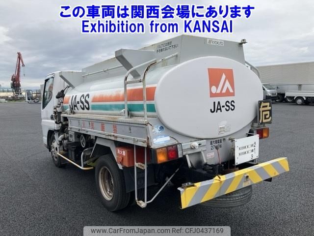 mitsubishi-fuso canter 2003 -MITSUBISHI--Canter FE73EB-500044---MITSUBISHI--Canter FE73EB-500044- image 2