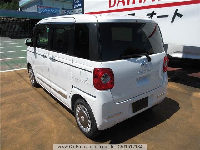 daihatsu move-canbus 2024 CFJ1512134 image 2