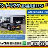 nissan diesel-ud-quon 2018 -NISSAN--Quon 2PG-GK5AAD--JNCMB22A-8JU032681---NISSAN--Quon 2PG-GK5AAD--JNCMB22A-8JU032681- image 2