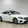 mercedes-benz e-class 2019 -MERCEDES-BENZ--Benz E Class RBA-238342C--WDD2383422F089464---MERCEDES-BENZ--Benz E Class RBA-238342C--WDD2383422F089464- image 16