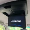 nissan serena 2014 -NISSAN--Serena DAA-HC26--HC26-108590---NISSAN--Serena DAA-HC26--HC26-108590- image 3