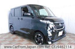 nissan roox 2023 -NISSAN 【名変中 】--Roox B44A--0427534---NISSAN 【名変中 】--Roox B44A--0427534-