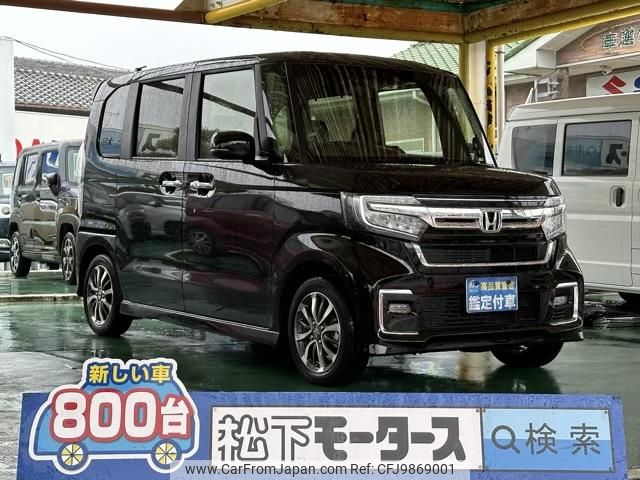 honda n-box 2023 GOO_JP_700060017330240605009 image 1