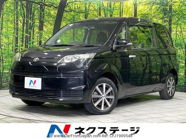 toyota spade 2013 CFJ1909546 image 1
