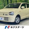 suzuki alto 2017 CFJ1680156 image 1