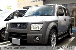 honda element 2003 -HONDA--Element UA-YH2--YH2-1000253---HONDA--Element UA-YH2--YH2-1000253-