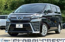 toyota vellfire 2018 CFJ1660578