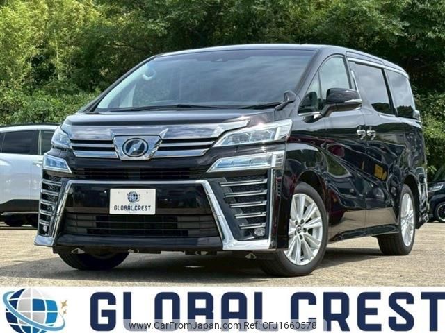 toyota vellfire 2018 CFJ1660578 image 1