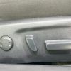 toyota mark-x 2014 CFJ1701937 image 5