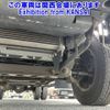 isuzu elf-truck 2014 -ISUZU--Elf NMR85AR-7024740---ISUZU--Elf NMR85AR-7024740- image 18