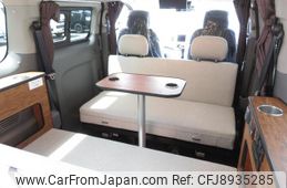 nissan nv200-vanette-wagon 2024 GOO_JP_700040379030230901001