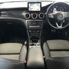 mercedes-benz cla-class 2018 -MERCEDES-BENZ--Benz CLA DBA-117342--WDD1173422N691162---MERCEDES-BENZ--Benz CLA DBA-117342--WDD1173422N691162- image 9