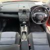 mazda demio 2006 NIKYO_KQ14560 image 13