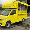 toyota townace-truck 2021 CFJ1823603 image 1