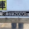 hino dutro 2014 quick_quick_TKG-XZC600M_XZC600-0004346 image 19