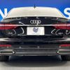 audi a6 2019 -AUDI--Audi A6 AAA-F2DLZF--WAUZZZF25KN056674---AUDI--Audi A6 AAA-F2DLZF--WAUZZZF25KN056674- image 17