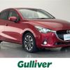 mazda demio 2017 -MAZDA--Demio LDA-DJ5FS--DJ5FS-159865---MAZDA--Demio LDA-DJ5FS--DJ5FS-159865- image 1