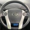 toyota prius 2010 -TOYOTA--Prius DAA-ZVW30--ZVW30-1295807---TOYOTA--Prius DAA-ZVW30--ZVW30-1295807- image 12