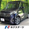 nissan dayz-roox 2014 -NISSAN--DAYZ Roox DBA-B21A--B21A-0003587---NISSAN--DAYZ Roox DBA-B21A--B21A-0003587- image 1