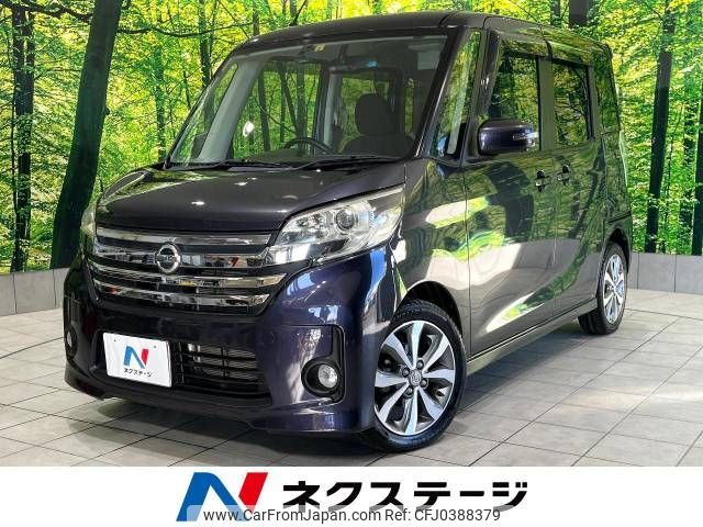 nissan dayz-roox 2014 -NISSAN--DAYZ Roox DBA-B21A--B21A-0003587---NISSAN--DAYZ Roox DBA-B21A--B21A-0003587- image 1