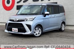 toyota roomy 2022 -TOYOTA--Roomy M900A--M900A-0657568---TOYOTA--Roomy M900A--M900A-0657568-