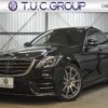 mercedes-benz s-class 2019 quick_quick_DAA-222058_WDD2220582A418113 image 1