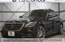 mercedes-benz s-class 2019 quick_quick_DAA-222058_WDD2220582A418113