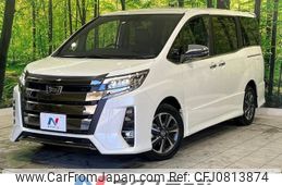 toyota noah 2020 -TOYOTA--Noah 3BA-ZRR80W--ZRR80-0641732---TOYOTA--Noah 3BA-ZRR80W--ZRR80-0641732-