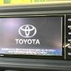 toyota passo 2019 -TOYOTA--Passo 5BA-M700A--M700A-0137228---TOYOTA--Passo 5BA-M700A--M700A-0137228- image 4