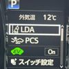 toyota crown 2017 -TOYOTA--Crown DAA-AWS210--AWS210-6128226---TOYOTA--Crown DAA-AWS210--AWS210-6128226- image 6