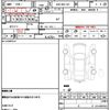 toyota corolla-axio 2019 quick_quick_DBA-NRE161_NRE161-0084569 image 18