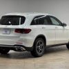 mercedes-benz glc-class 2020 -MERCEDES-BENZ--Benz GLC 3DA-253915--W1N2539152F805021---MERCEDES-BENZ--Benz GLC 3DA-253915--W1N2539152F805021- image 16