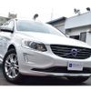 volvo xc60 2014 -VOLVO 【京都 341 1012】--ﾎﾞﾙﾎﾞ XC60 DBA-DB420XC--YV1DZ40MDE2619828---VOLVO 【京都 341 1012】--ﾎﾞﾙﾎﾞ XC60 DBA-DB420XC--YV1DZ40MDE2619828- image 32