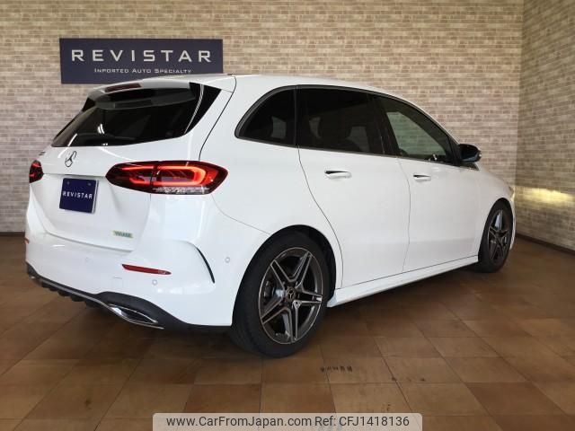 mercedes-benz b-class 2021 quick_quick_3DA-247012_W1K2470122J263216 image 2