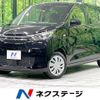mitsubishi ek-wagon 2021 -MITSUBISHI--ek Wagon 5BA-B33W--B33W-0200643---MITSUBISHI--ek Wagon 5BA-B33W--B33W-0200643- image 1