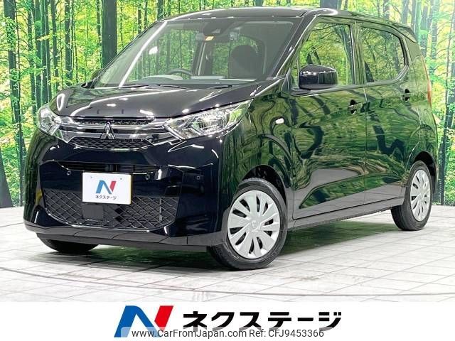 mitsubishi ek-wagon 2021 -MITSUBISHI--ek Wagon 5BA-B33W--B33W-0200643---MITSUBISHI--ek Wagon 5BA-B33W--B33W-0200643- image 1