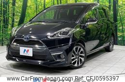 toyota sienta 2015 -TOYOTA--Sienta DAA-NHP170G--NHP170-7024876---TOYOTA--Sienta DAA-NHP170G--NHP170-7024876-