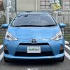 toyota aqua 2014 -TOYOTA--AQUA DAA-NHP10--NHP10-2355075---TOYOTA--AQUA DAA-NHP10--NHP10-2355075- image 12