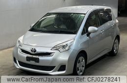 toyota ractis 2015 -TOYOTA--Ractis NCP120-2075058---TOYOTA--Ractis NCP120-2075058-