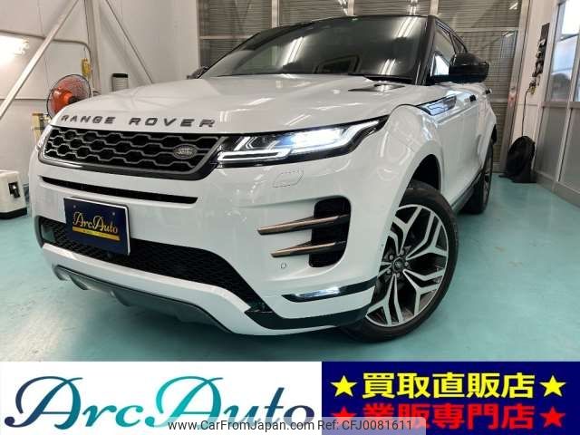 land-rover range-rover 2019 -ROVER 【愛媛 334ﾉ 83】--Range Rover 3DA-LZ2NA--SALZA2ANXLH004436---ROVER 【愛媛 334ﾉ 83】--Range Rover 3DA-LZ2NA--SALZA2ANXLH004436- image 1